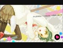 【英語で歌ってみた】 キャットフード 【ひかりせんせー】