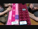 【MTG】三重県のレガシー民が黙々と対戦　その８【レガシー】