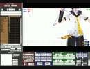 【MMD】PMX2.0でMMDエンジン的な