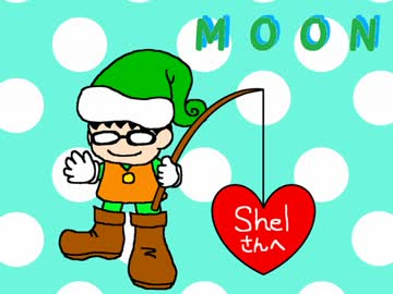 moonのせかいでゆったりまったりおしゃべりライフ 12Day's
