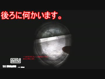 ゆっくりが行くナイトメアハウス２　第九夜