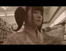 あんはじめてのふぁみまｗ