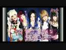 Sick² 「SALIVA-short-」 （from 1st mini album"PUSSYCATMISSILE"）