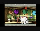 今更『大神』実況してみる其の二十二