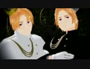 [APヘタリアMMD]アンチクロロベンゼン[前夜祭]