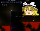 【ゆっくり実況プレイ】terrariaでゆっくり暮らす~7日目~