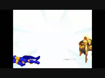【mvc2】20130607　xbox360　マブカプ2対戦動画　その12【マヴカプ2】