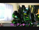 ロジっ子！233【八つ当たり】
