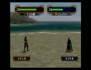 歴史好きの理系がお送りするFE蒼炎の軌跡　マニアックノーリセ実況vol24