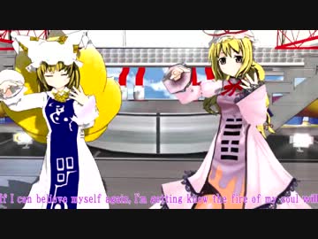 【第5回東方ニコ童祭】Break the Chain