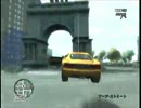 【GTA4】フライングボディアタックを叩きこむ動画
