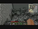[minecraft]ラージチェストをマターで埋める！その17（工業化MOD+GregTech)