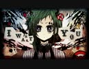 【ポーカーフェイス】　一発録りで歌ってみた　【。みんと。】