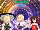 【ゆっくりクトゥルフTRPG】人と神との境界線　after