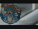 【車載動画】酷道418号線を全線走破してみた2013初夏 vol.4