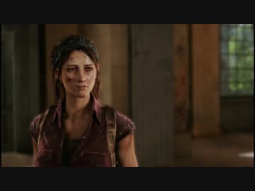 THE LAST OF US プレイ動画Part11