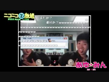 【エロイプ】歌ったら踊ってくれたヾ(・Ａ・✿)ﾉﾞ【あゆ☆みん】