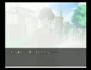 恐怖と戦慄が苦手な桜と芋が『ひぐらしのなく頃に 祭』実況　佰伍拾漆①