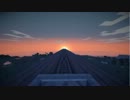【和風】花は桜木、人は武士【Minecraft】第13.5回