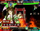 【三国志大戦3】女だらけで「亮ちん頑張ったよ～」 part89