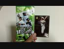 カードゲーム開封動画　オーナーズリーグ編　4　(OL14)