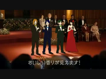 【MSSP】エメマンCM　見えるアロマ編【パロディ】