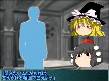 【幻夢境と】ゆっくりとドクオがCoC　Part9【愉快な仲間達】