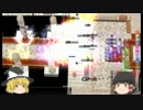 【ゆっくり実況】2013-06-16　ラグナロクオンラインＧＶＧ動画　後半