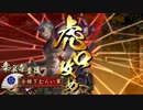 boiled eggは砕けない 新バージョン特別編