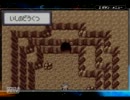 【ホウエン二人旅】我ら目指すは紅玉の頂点！part4 暗躍編