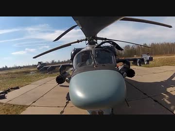 カモフ Ka-52 アリゲーター 攻撃ヘリコプター