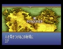 初見！ファイアーエムブレム～聖魔の光石～　11章-1