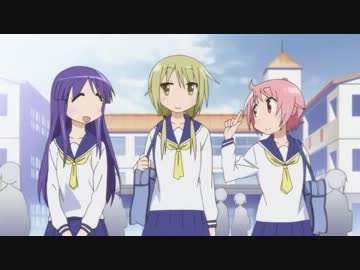 ゆゆ式201番道路昼