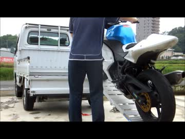 軽トラからバイクを降ろす方法