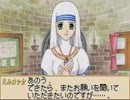 【実況】錬金術士になろう！【アニスのアトリエ】第20回