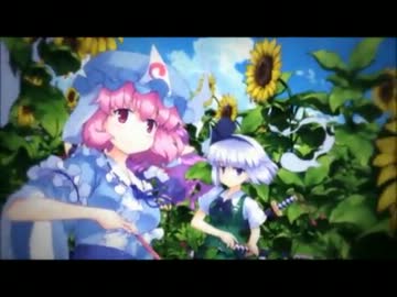 東方夢想夏郷ＥＤとデュラララ！ＥＤ「Trust Me」重ねてみた