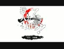 【ＭＨ３Ｇ】狩人が如く乙参Ｇ10【桜蹂躙】