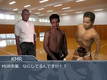 池沼レイプ！介護人と化した先輩　後編