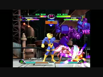 【mvc2】20130607　xbox360　マブカプ2対戦動画　その13【マヴカプ2】