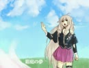 【歌ってみた】箱庭の夢【めまい】