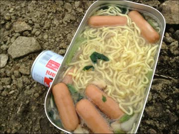 バイクで山登りにいこう　段ヶ峰編