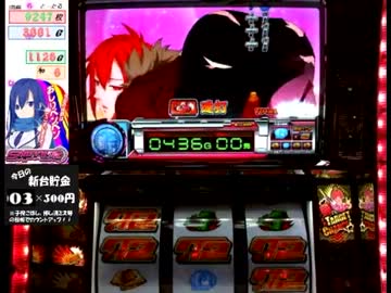【パチスロ】スナイパイ72　OPT　4桁乗せ　その２【聖夜尻♂】