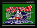 【PCGB】兄が自作のデッキを解説プレイ　part1