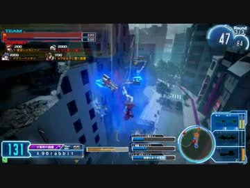 【ガンスト】96rabbitの脆弱レミーPart47【改凸レミー】