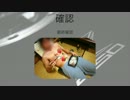 【下地編】塗装講座 Part.02【Zと僕。】