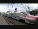 E6系甲種輸送ほか