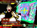 三国志大戦3　ススメで征覇王を何とか維持する２０