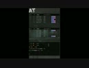 AVA SoftBankEX とあるマッチ
