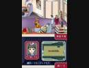 ＨＥＲＯに憧れて～リターンズ～【逆転検事実況】part6