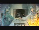 【雪歌ユフ】だれ？【オリジナル曲】